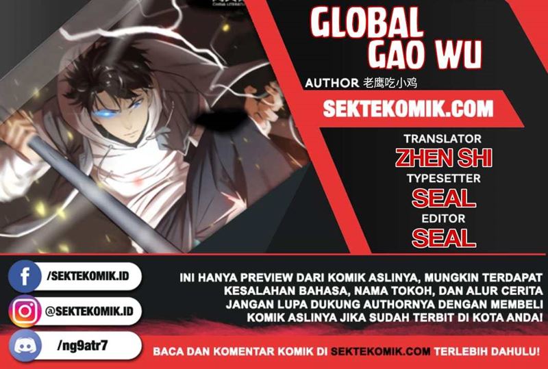 Dilarang COPAS - situs resmi www.mangacanblog.com - Komik global gao wu 064 - chapter 64 65 Indonesia global gao wu 064 - chapter 64 Terbaru 0|Baca Manga Komik Indonesia|Mangacan